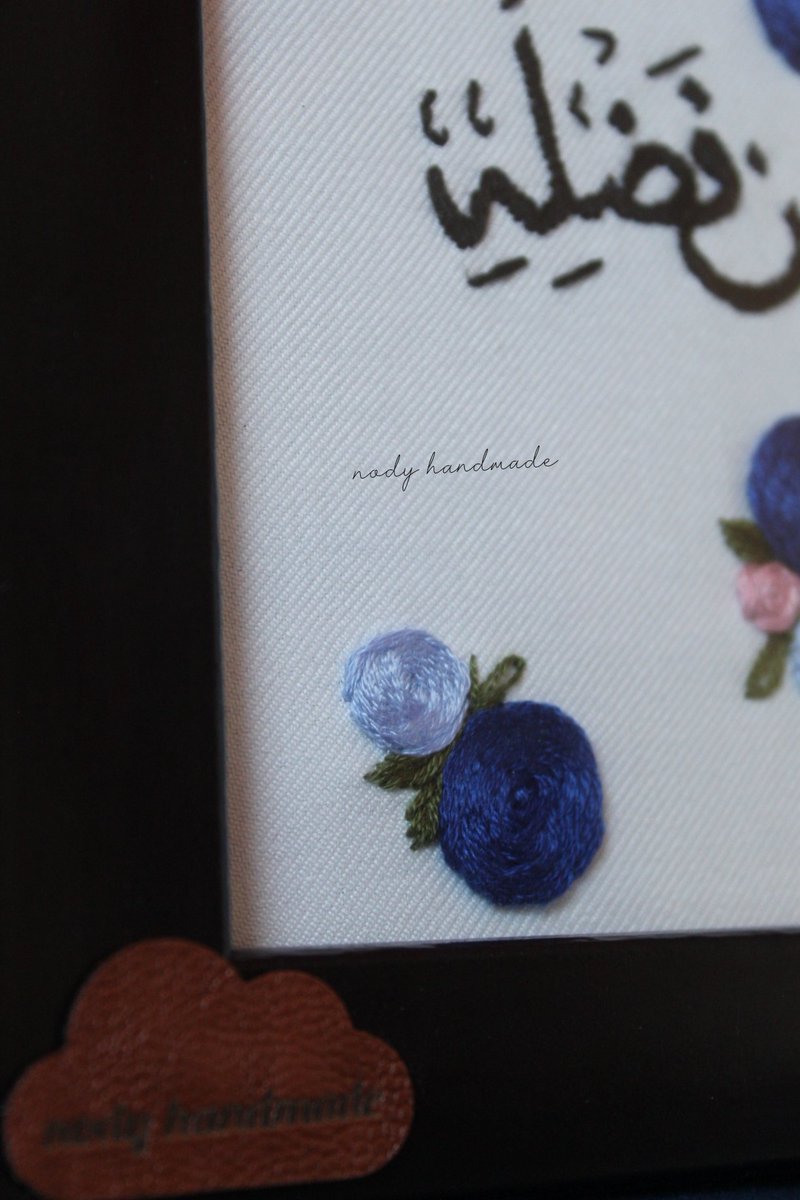 NodyHandmade's tweet photo. تابلوه جديد مُطرّز يدوياً 💙
أتمنى يعجبكم 🩷
#تطريز https://t.co/3CXGMVE68T