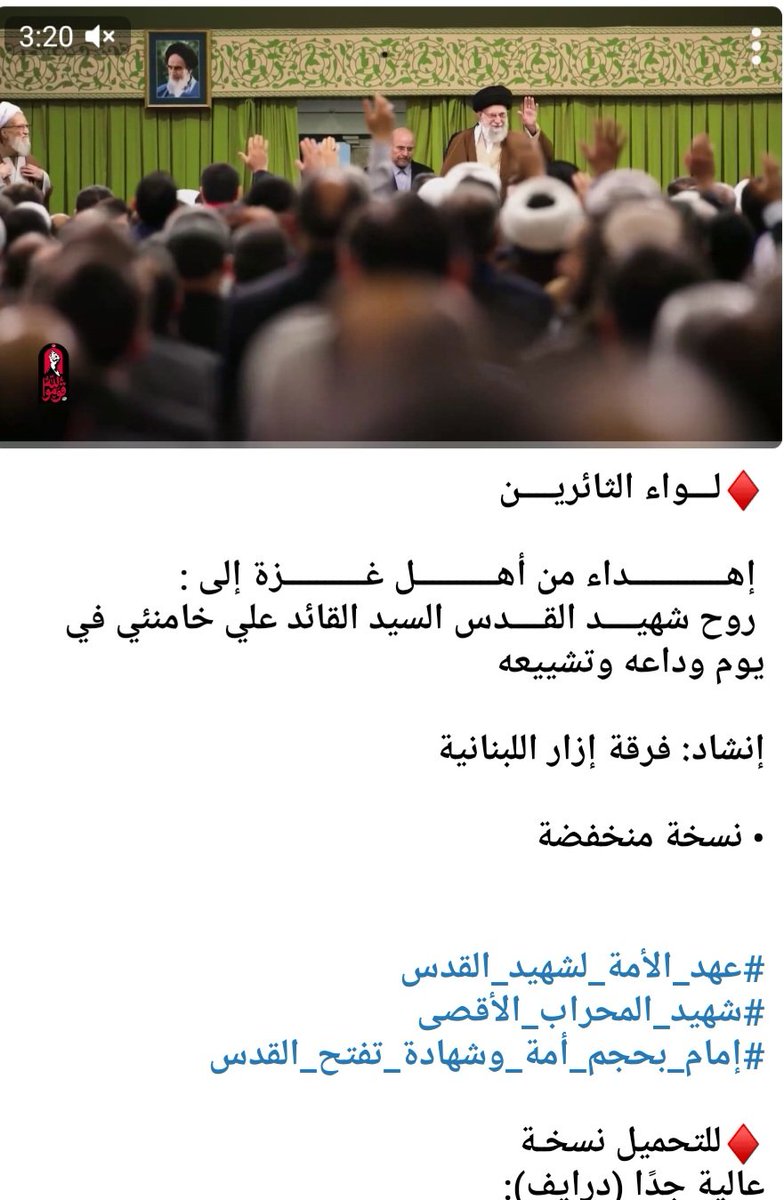 مجدي المغربي - فلسطين - غزة tweet media