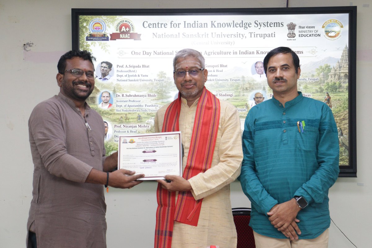 NSUTirupati's tweet photo. 🌾 The Centre for Indian Knowledge Systems (#CIKS), National Sanskrit University, Tirupati, successfully organized the One Day National Seminar on "Agriculture in Indian Knowledge Systems." https://t.co/xkgvgA5xFy