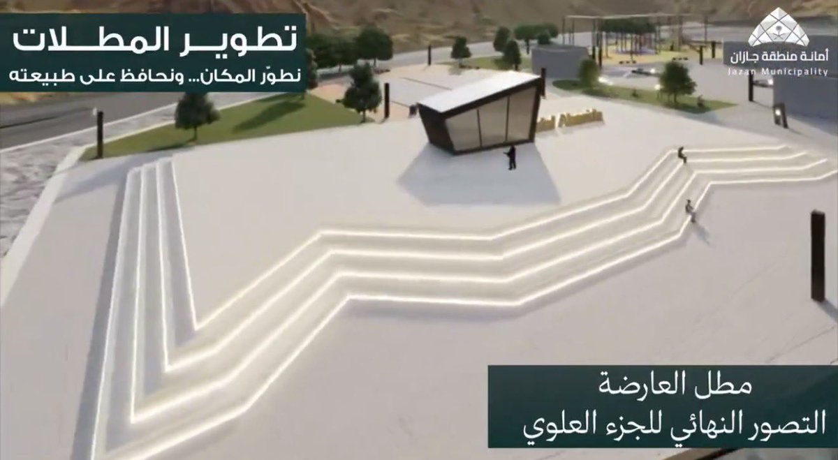 SalemQor's tweet photo. @fouadurbanist @NasserAlsumari @ALQUAiZ ودنا والله بس باين من التصاميم ان التشجير نسبة ضئيلة من المشروع  اغلبه خرسانة 
لا يعني انك تشيل الثيل النجيلة ان يستبدل بالخرسانة 🤦🏻‍♂️ https://t.co/gfqd0HfvvS