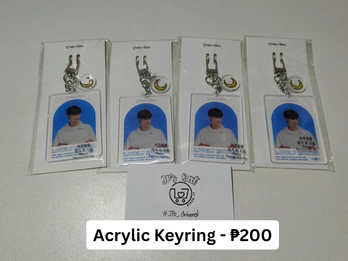 jps_kart's tweet photo. WTS LFB ONHAND

Lovely Runner MD
  •— T-Shirt Photocard Set - ₱550
  •— Photocard and L-Holder Set - ₱300
  •— Sun Acrylic Jae Keyring - ₱200
  •— Acrylic Standee - ₱250

DOP: July 25, 2026 / Prio PAYO
MOP: gcash, seabank, maya
MOD: sco, j&amp;t, lalamove https://t.co/b10zydLlK2