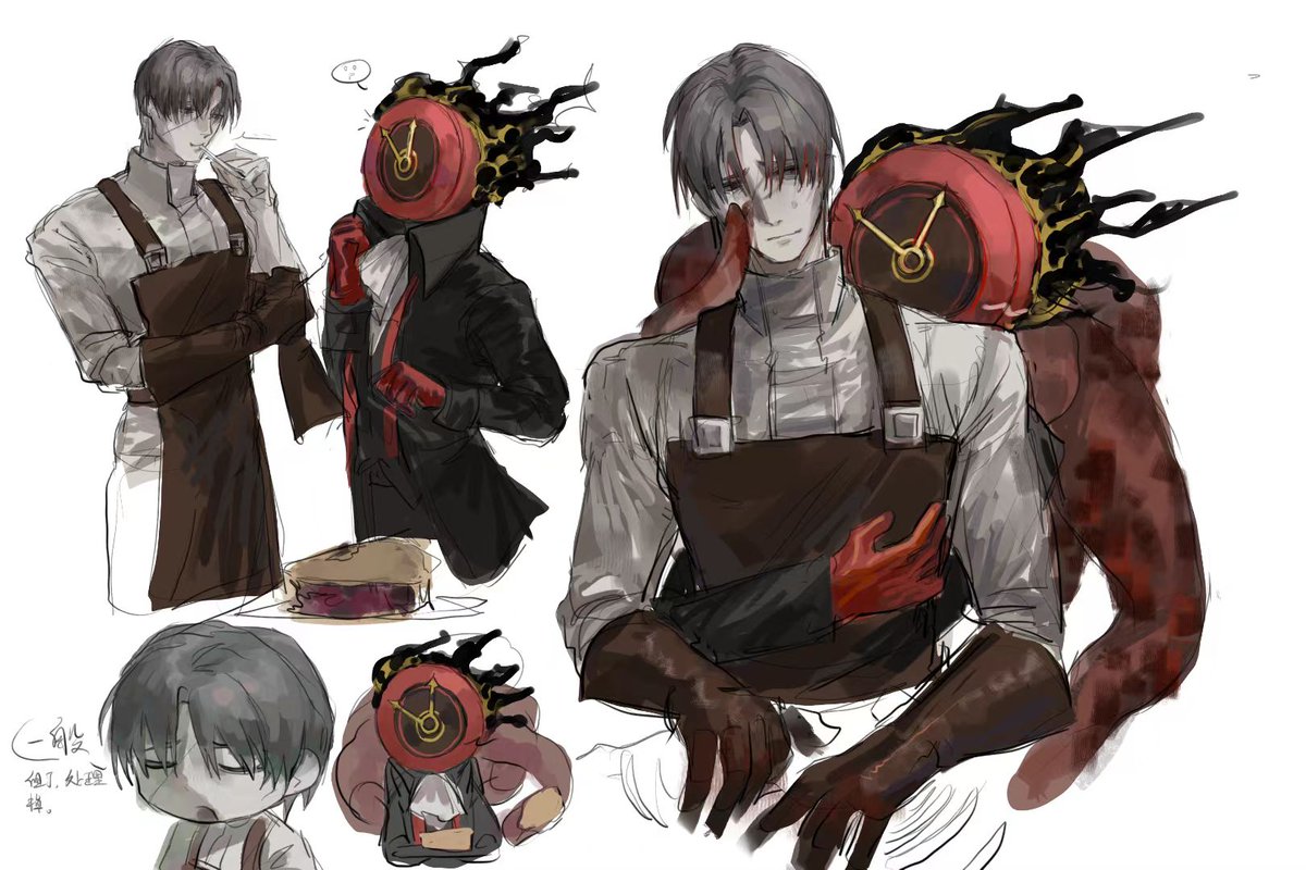 ZiJue17435's tweet photo. 🥧 https://t.co/tHGwnPTud2