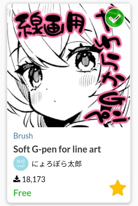 anlacki's tweet photo. speaking of brushes, this one is SO satisfying to draw with omg https://t.co/rDP8k3g6Xk