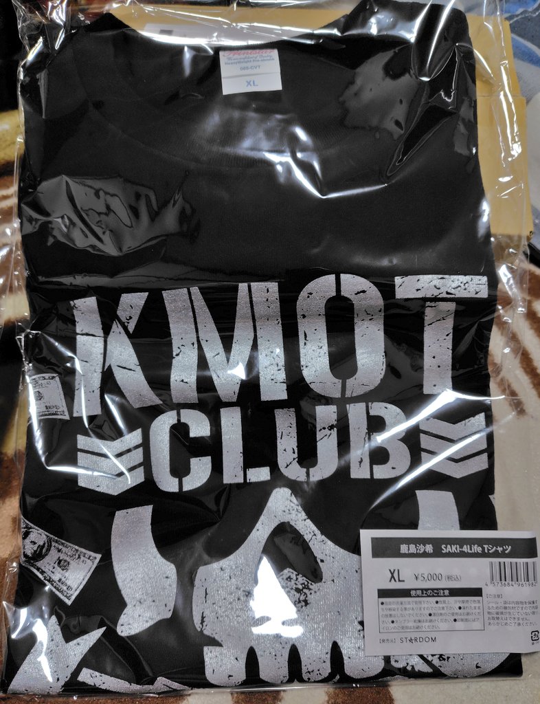しごおわ 注文していた 鹿島沙希 SAKI-4Life Tシャツ 団体ロゴチケット