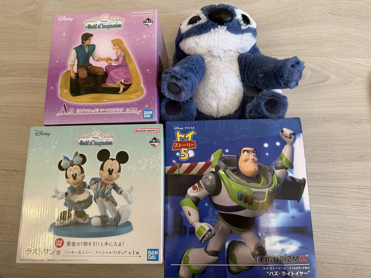 duffy_mickey44's tweet photo. 金使いすぎた…
バズのフィギュアは取るのムズすぎた😭

どう飾ろうか迷ってる🤔 https://t.co/LAS8Xx3u7n