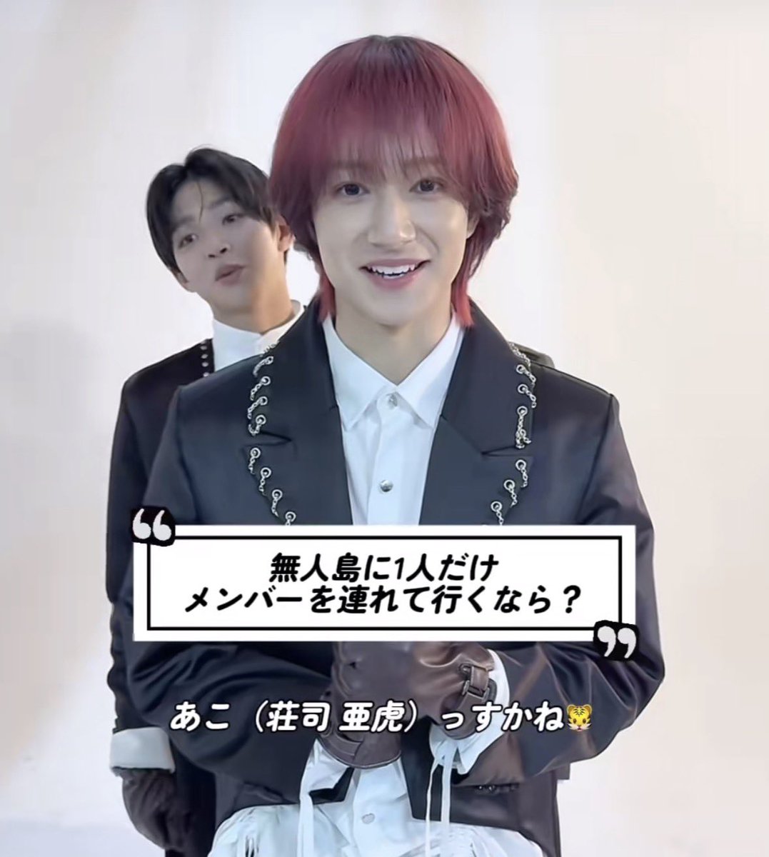 aranran_84's tweet photo. あこらんかわいい大好きです😻😻 https://t.co/GGHBqqhjHA