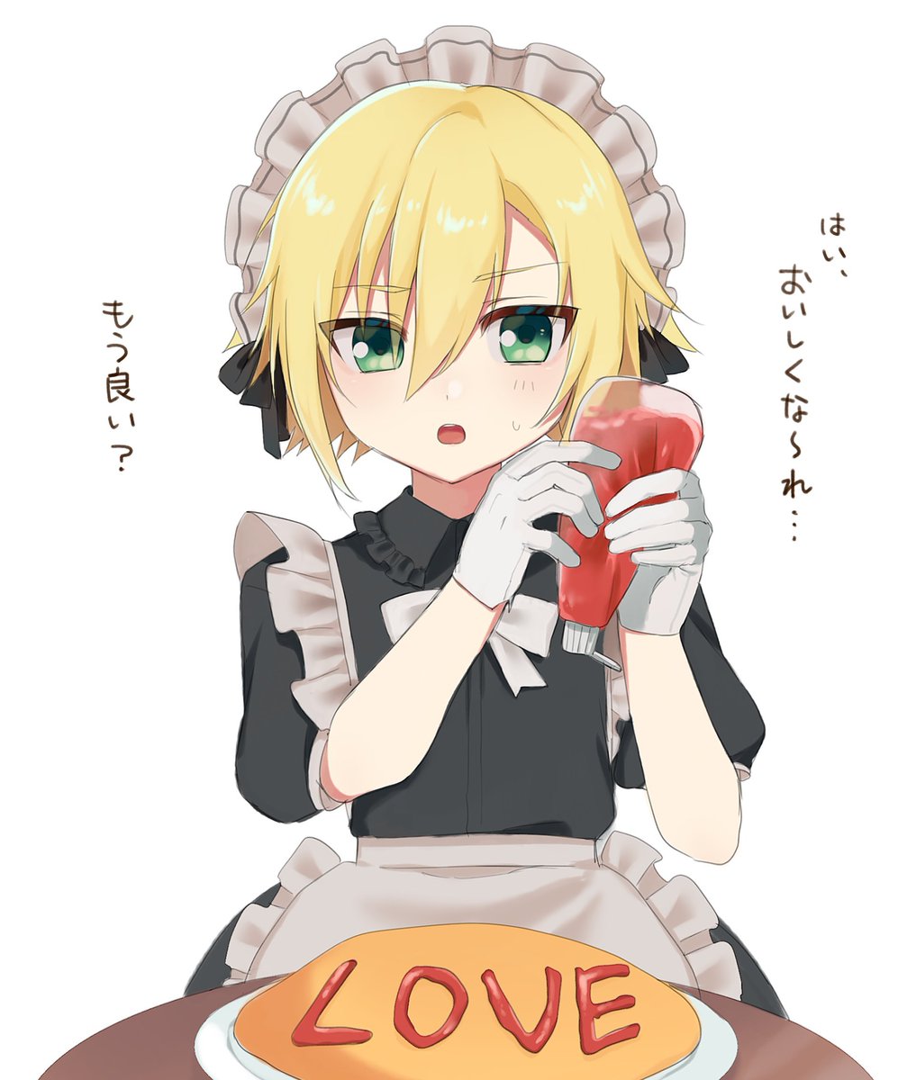 ああもんど (@aamond777) / Posts / X