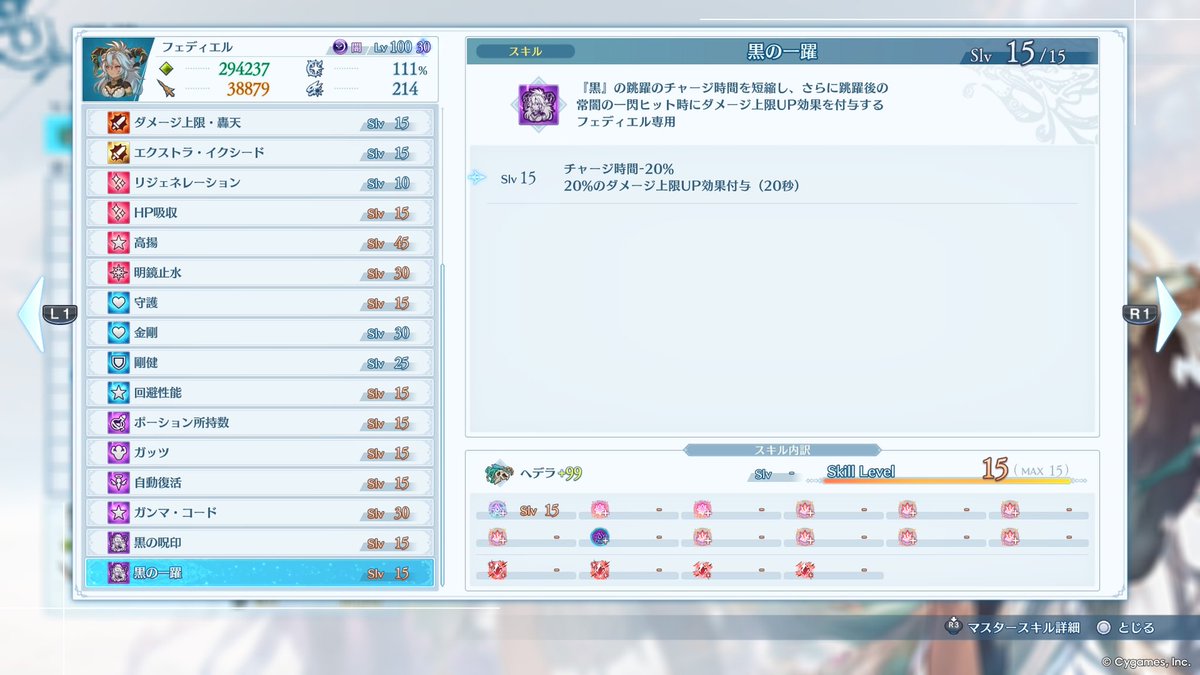 てつお tweet media