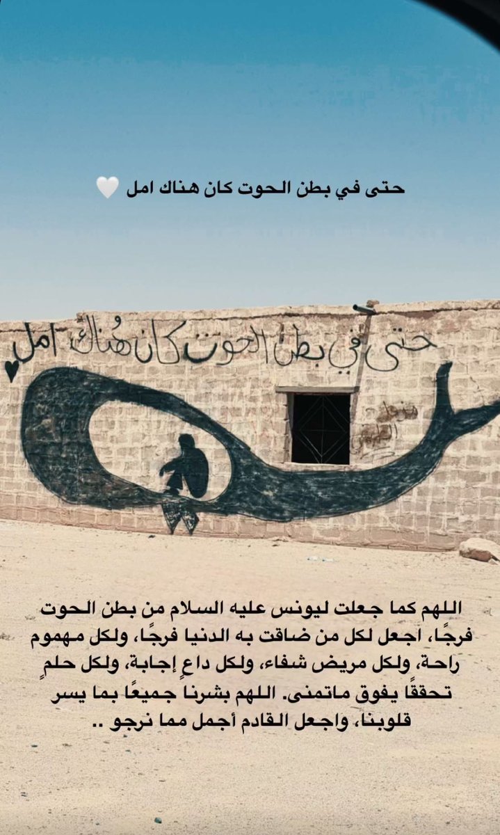 hendbensaleh's tweet photo. #طريق_سفر #بيت_مهجور #امل https://t.co/XxasAxDiwP