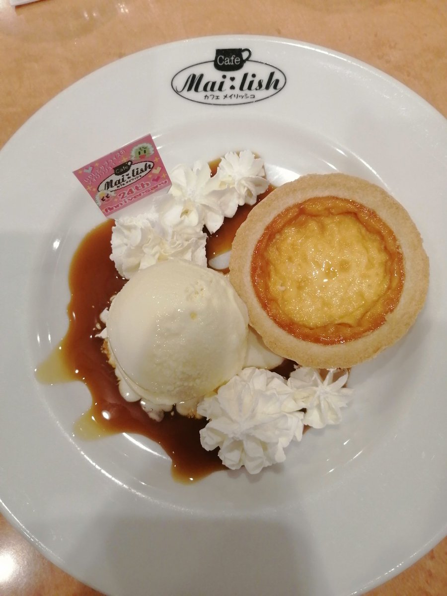 timikko999's tweet photo. メイリッシュ

24周年イベント限定メニューのデザート「ぷりんたるとのデザート」を頼みました

こちらも美味しくいただきました

#メイリッシュ
#メイリッシュ24周年 https://t.co/XOmhsMLQlx