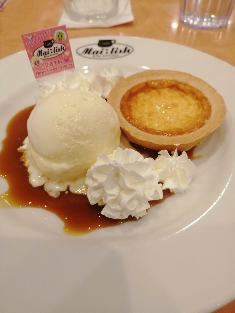 timikko999's tweet photo. メイリッシュ

24周年イベント限定メニューのデザート「ぷりんたるとのデザート」を頼みました

こちらも美味しくいただきました

#メイリッシュ
#メイリッシュ24周年 https://t.co/XOmhsMLQlx