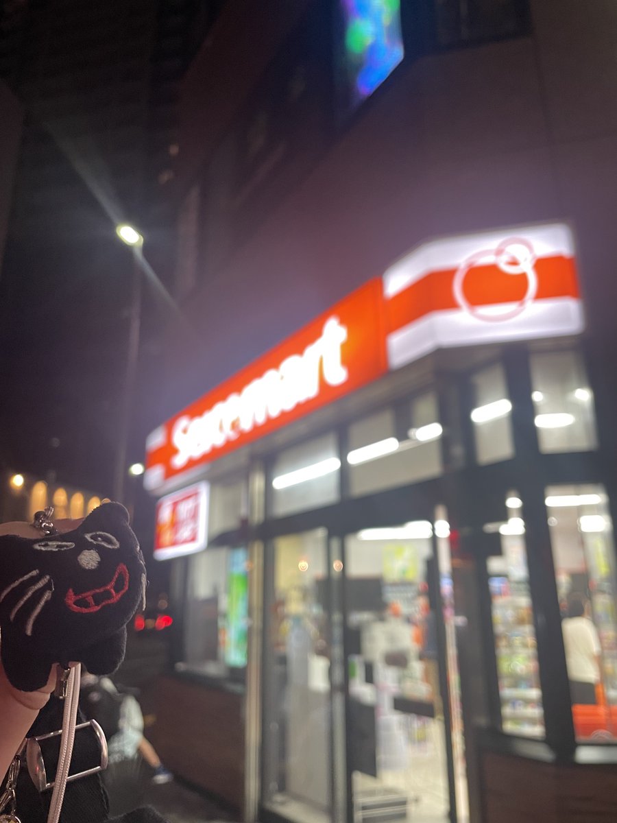 sk_Iozo's tweet photo. うわああああああセイコーマート‼️
初めまして‼️ https://t.co/w09z1jFEv4