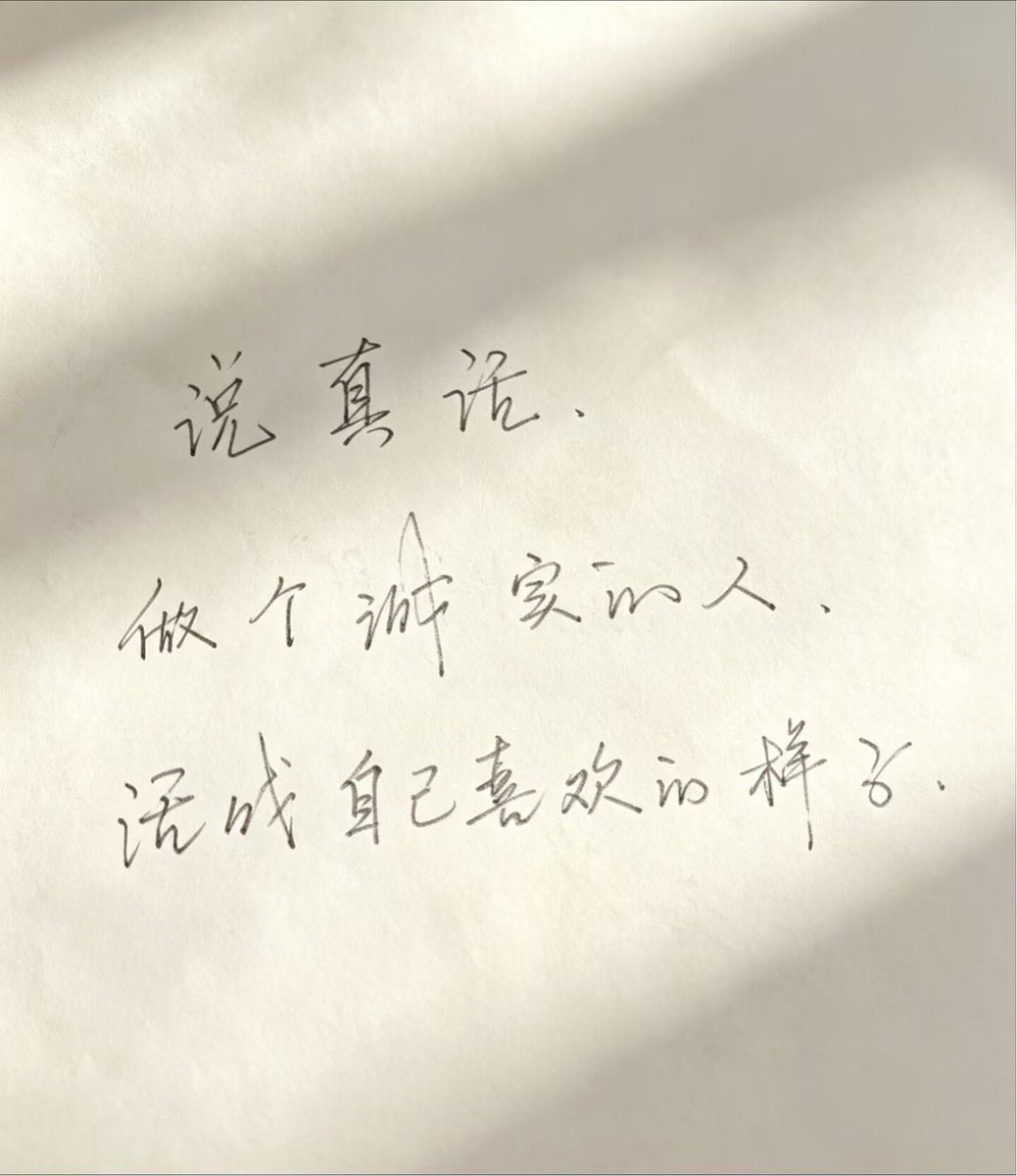 wmzt40's tweet photo. 区块链是未来十年最大的风口 https://t.co/4eBskHdF8Q