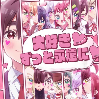 yuyuyuimas315's tweet photo. その点、100カノってすげーよな。3期まで女性声優ビッシリだもん。 https://t.co/GTofLrAMId