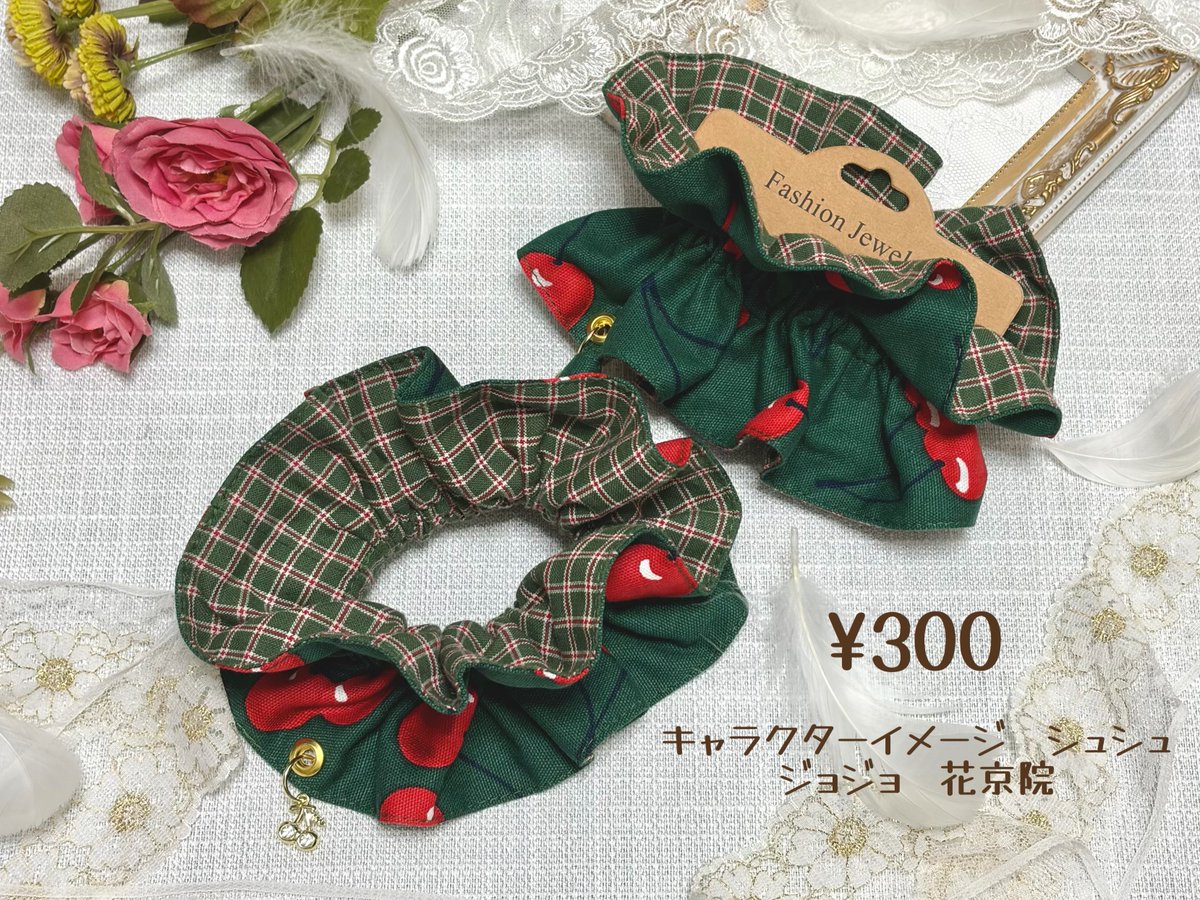 y_ruu21 tweet picture