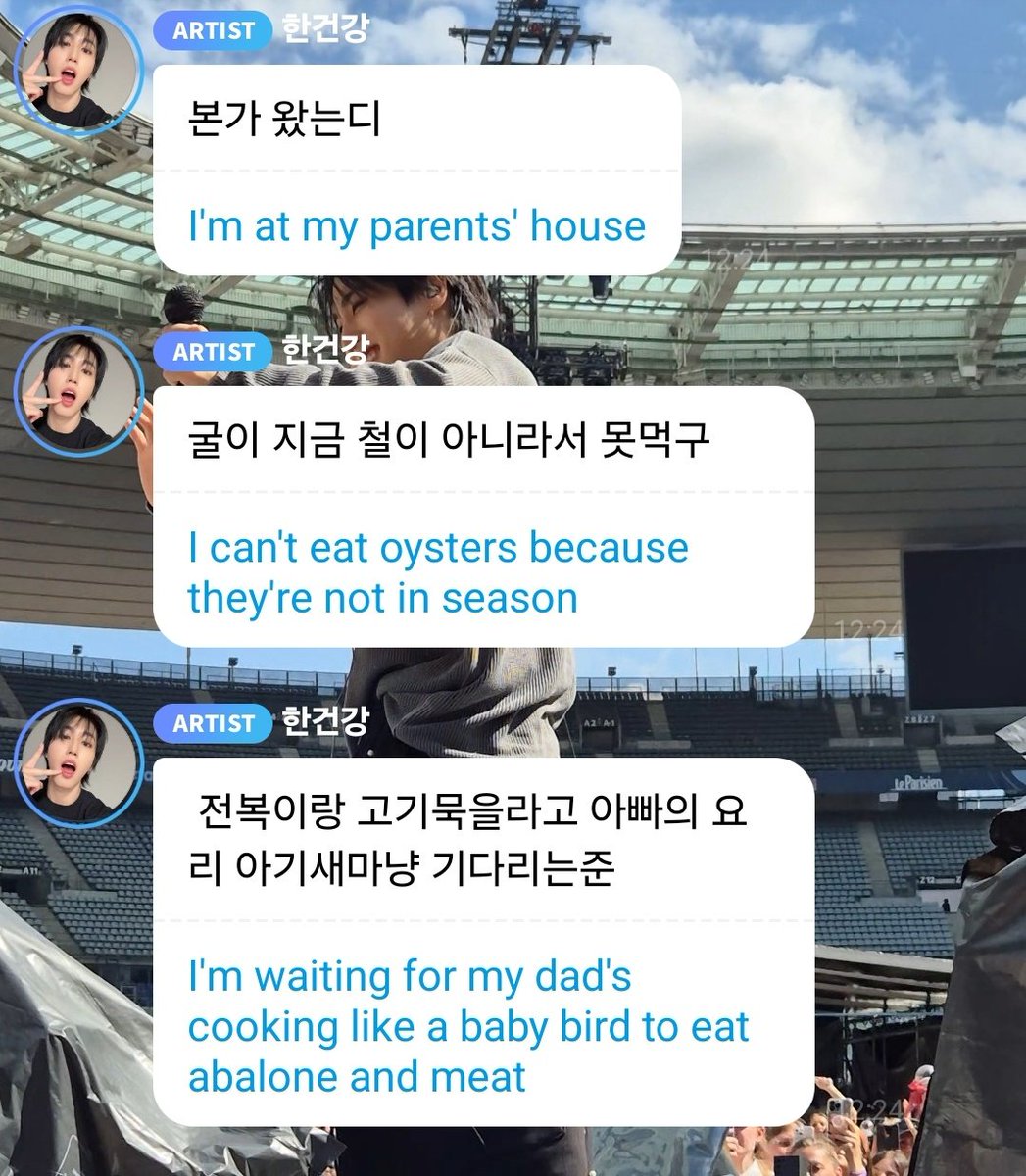 misoversae's tweet photo. jisungie always talks about his dad in the cutest way possible, i feel like he has such a special bond with him :( https://t.co/i2yc3bl3v7