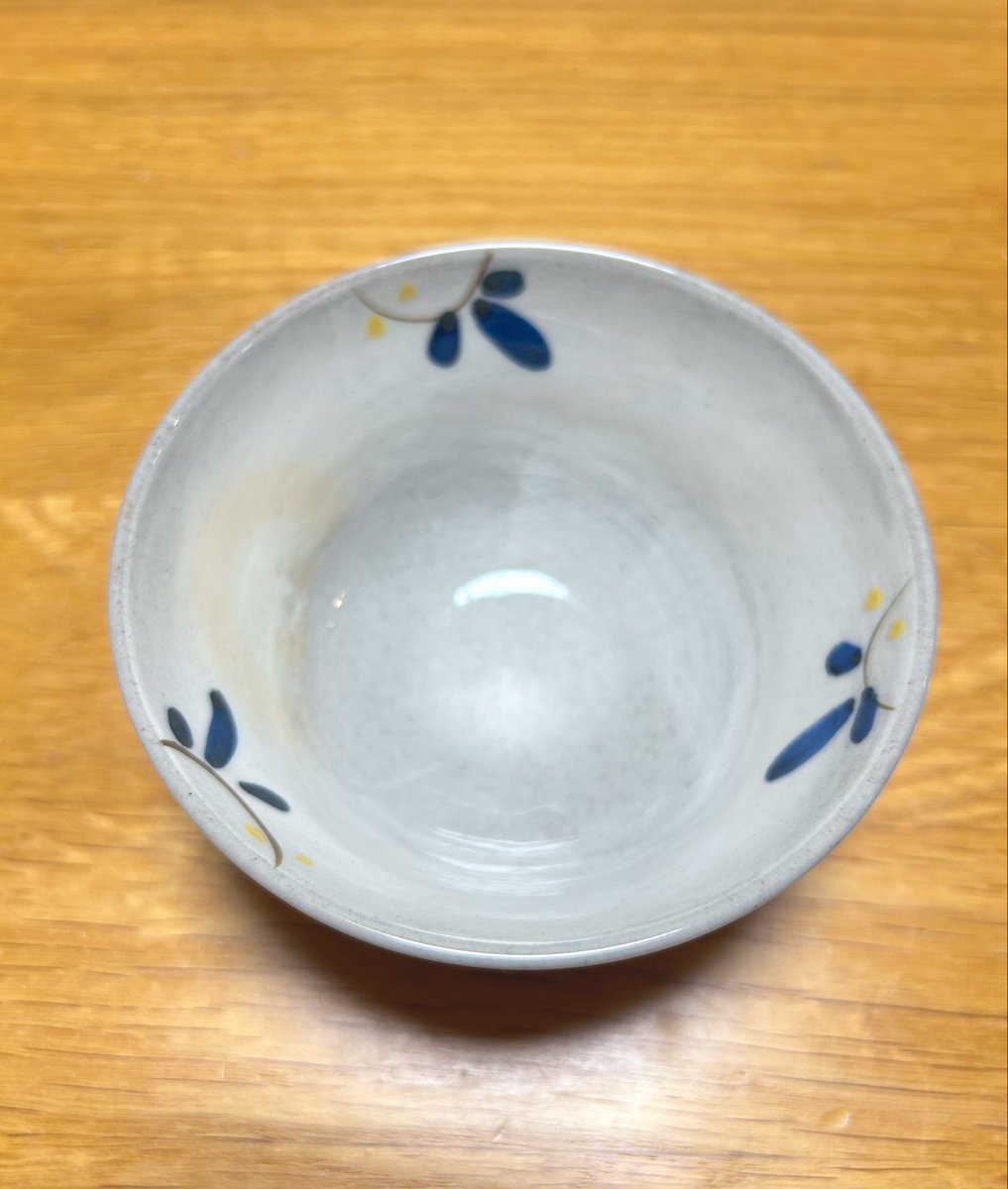 mika70137460's tweet photo. 今日はとーーーっても良い仕事が出来たから✨自分ご褒美🥰💗 https://t.co/KffNzC3wZk