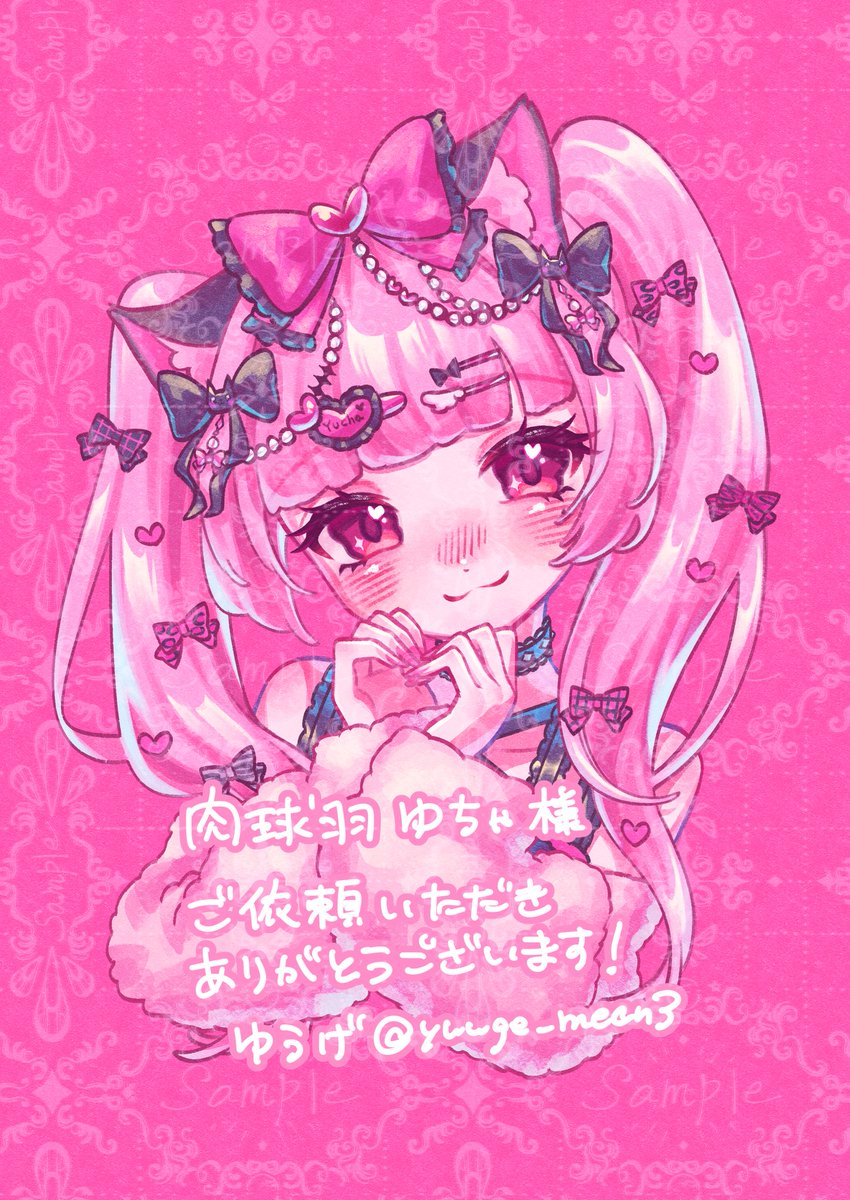 yucha11nikukyu's tweet photo. Miren, miren💖
La ilustración que había encargado llegó llena de magia💌🎀

🎨Artista:@yuuge_mean3🍙

Era la primera vez que le hacía un encargo, y fue increíblemente amable. Me explicó todo con mucha paciencia y cariño🥹🩷

Muchísimas gracias por esta lustración tan hermosa💖✨ https://t.co/vaKEBP3QEK