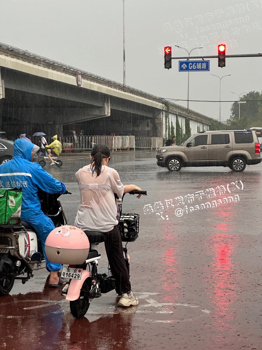桑桑(小某书博主) tweet media