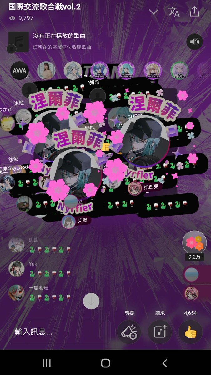 Cathy_7015's tweet photo. 沒事啦🫳
唱的好好聽
你很棒了!!!💚
看菲鼠們大家很有默契的應援
🐍🍷🐍🍷🐍🍷
好讚🥹🙌 https://t.co/Nb8GICZlMy
