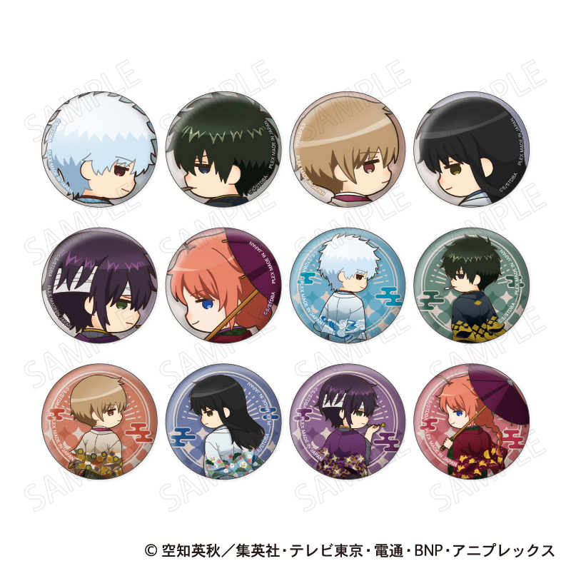 銀魂グッズ新作情報 (@gintama_goods_) / Posts / X