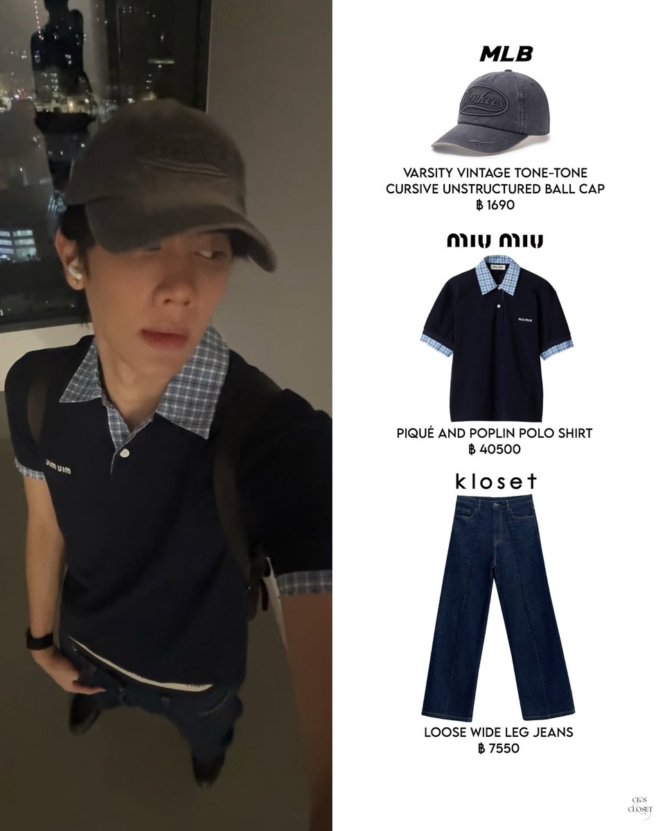 _ckscloset's tweet photo. 🔍 #CK_CLOSET ✨
💚 #PROXIEChokun 

CAP : @mlbthofficial #MLBThailand
POLO SHIRT : @MIUMIUofficial #MiuMiu
PANTS : @.klosetdesign #Kloset

Cr. IG : chokun.proxie
#PROXIEth https://t.co/hEhaCaHLYz