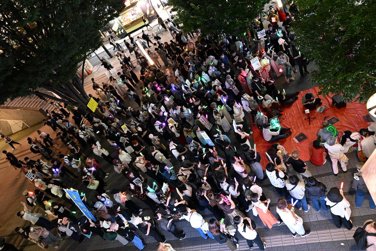 sally_tnk_'s tweet photo. 国会前アクション
パブリックビューイング
@新宿東南口

無事に終わりました！
ありがとうございました！

次やるときは通信環境を
改善したいと思います！！！ https://t.co/3jDRWfxuWf
