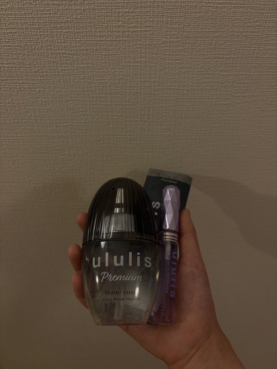1124_ohi4's tweet photo. お願いします！！！（ ;  ; ）
みぃちゃんと連番8.8させてください〜！！🥲

#超特急 #ululis @ululis_pr https://t.co/RdmnltIX0R