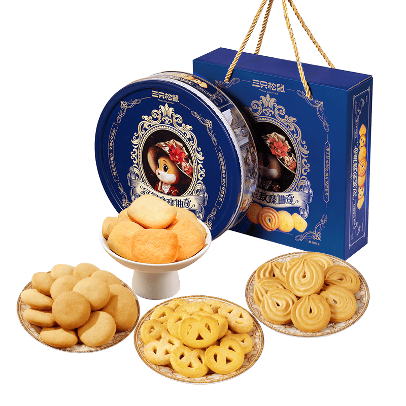 GigoloCiro's tweet photo. Just grabbed a pack of buttery milk cookies  Sharing one with you! Quick, before I eat ’em all https://t.co/FOnzLZYUNm