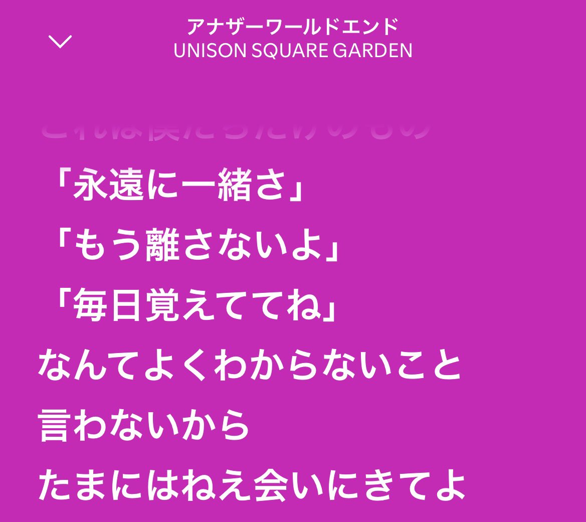 jetco2325's tweet photo. 田淵サンが言わなくてもおれが言いたいからーー😭😭😭😭‼️‼️‼️‼️‼️ https://t.co/J7RxdjktL6