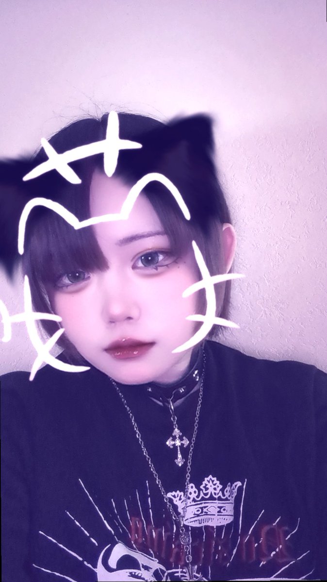 Yy_369maccc's tweet photo. このエフェクト口角上がって見えて好

 #自撮り界隈 
 #自撮り界隈さんと繋がりたい https://t.co/bu4L2dqCwa