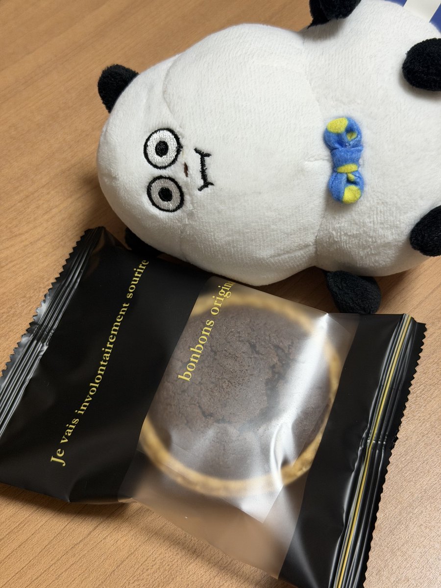uetsuexp's tweet photo. @7lovelovelove77 おめでとうございます！！ https://t.co/0DWYOTdgQ5