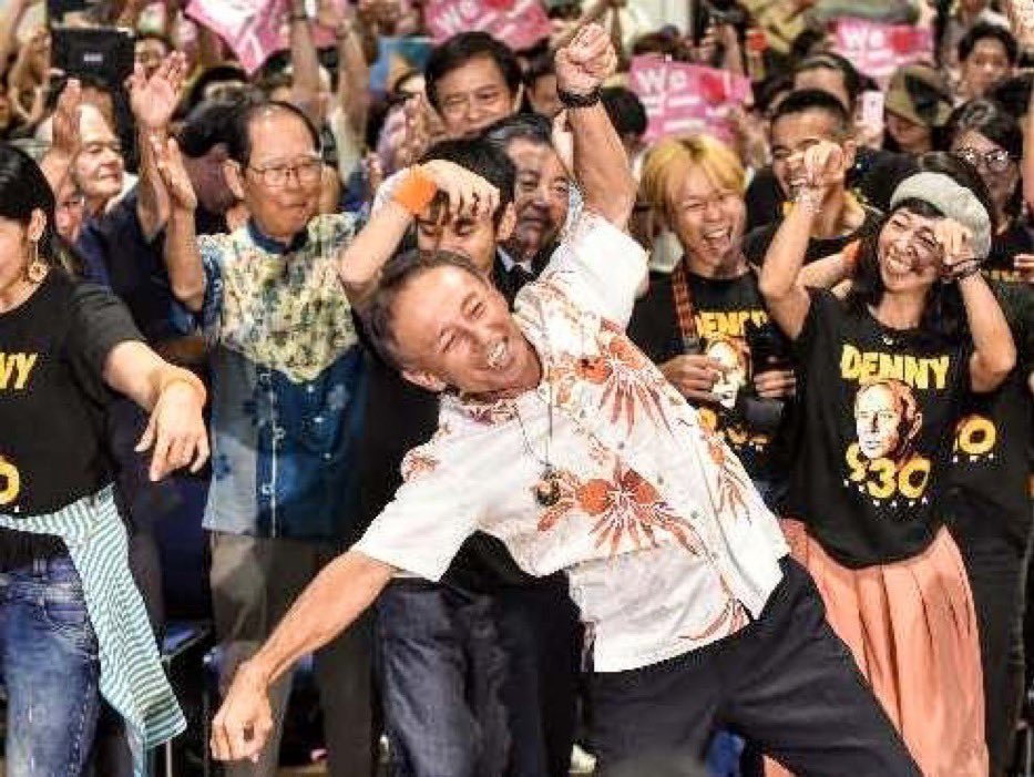 ou_tou_bai_'s tweet photo. @Sankei_news そりゃあそうでしょう。16名もの死傷者を出した抗議船転覆事故の主犯はオール沖縄。自分達が調べられる委員会を設置するわけがない。沖縄県の自治に「法の支配」を求めても無駄。 https://t.co/cFHxndMCNL