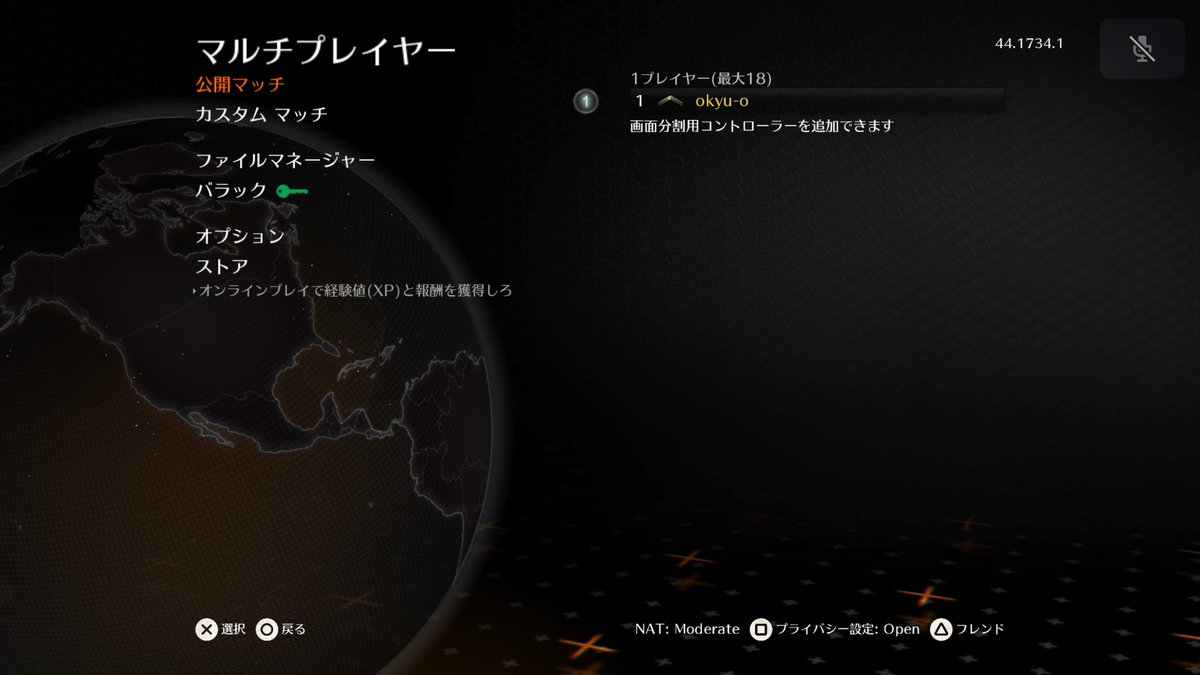 n_kmc6's tweet photo. この画面とBGM聞くだけで泣けてくる https://t.co/uFWJccMQo3