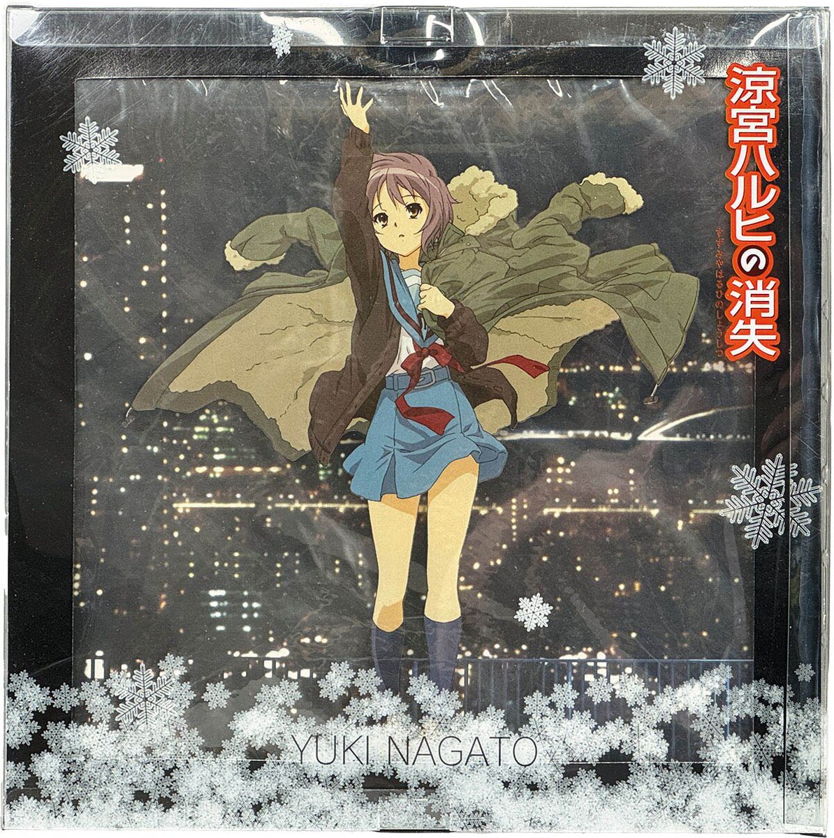 2011年3月 劇場版「涼宮ハルヒの消失」 長門有希 京アニショップ限定