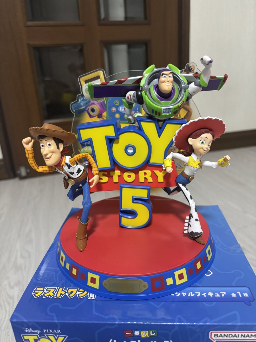 今日のトイ活！！！ラストワン賞初めてゲットできたーーーーーー