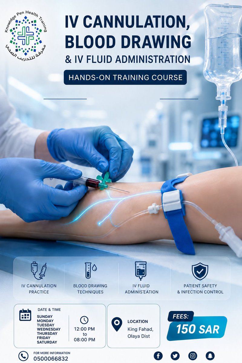 KPFHTLMS's tweet photo. � دورة سحب الدم والقسطرة الوريدية وإعطاء المحاليل | IV Cannulation, Blood Drawing & IV Fluid Administration 📢

✅ دورة تدريبية عملية (Hands-On Training Course)

📅 المواعيد: متاحة طوال أيام الأسبوع
🕛 الوقت: من 12:00 ظهرًا إلى 08:00 مساءً
📍 الموقع: الرياض – العليا – طريق الملك فهد
💰 الرسوم: 150 ريال فقط

✳️ تفاصيل الحساب البنكي الخاص بالتسجيل في الدورة 👇🏻

🏦 بنك الراجحي | Al Rajhi Bank ✅

🌐 رقم الآيبان | IBAN:
SA5980000584608016225322

🔢 رقم الحساب | Account Number:
584000010006086225322

🏦 البنك الأهلي السعودي | SNB Bank ✅

🌐 رقم الآيبان | IBAN:
SA9510000001400011802701

🔢 رقم الحساب | Account Number:
01400011802701

🏢 مركز قلم معرفة للتدريب الصحي

📍 رابط التسجيل:
https://t.co/RwBcPTIZ3m

📞 للاستفسارات:
0500066832

💬 واتساب:
https://t.co/pgV1i3UPd6

💉 تدريب عملي احترافي على سحب الدم والقسطرة الوريدية وإعطاء المحاليل تحت إشراف متخصصين
#تركيب_الكانيولا #سحب_الدم #المحاليل_الوريدية #IV_Cannulation #سلامة_المرضى #تدريب_عملي