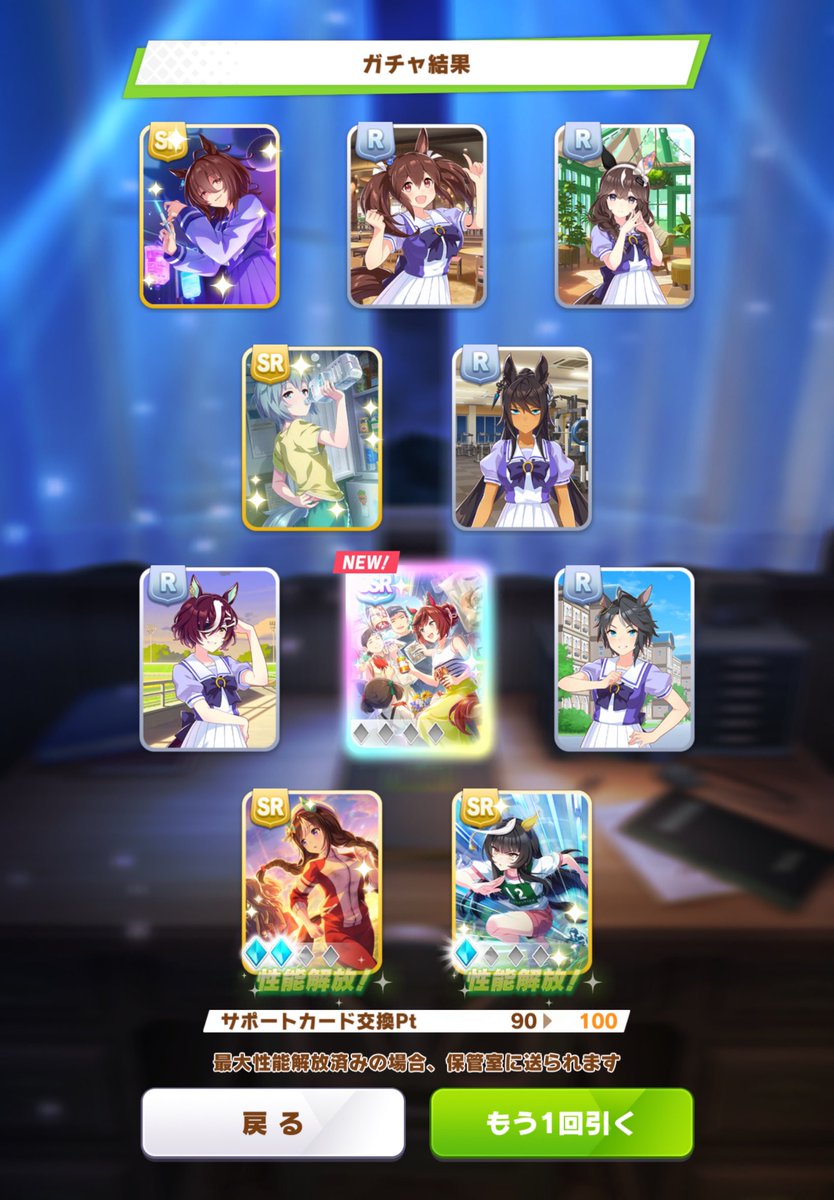 tmt_316's tweet photo. ネイチャ～～！！！オレだぁ！！！ 困り眉&amp;ポニテめちゃくちゃに可愛いね(ﾉ)•ω•(ヾ)♥ https://t.co/ygsOvUIUDS