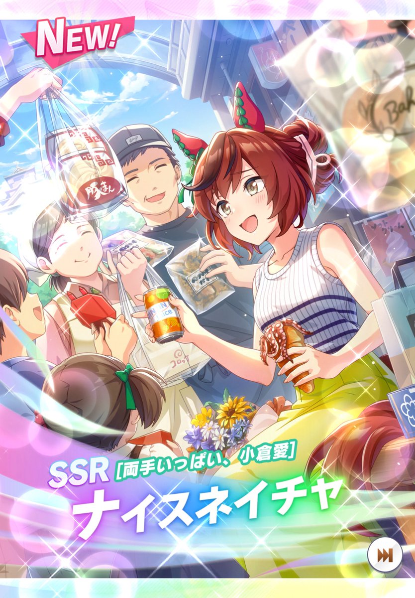 tmt_316's tweet photo. ネイチャ～～！！！オレだぁ！！！ 困り眉&amp;ポニテめちゃくちゃに可愛いね(ﾉ)•ω•(ヾ)♥ https://t.co/ygsOvUIUDS