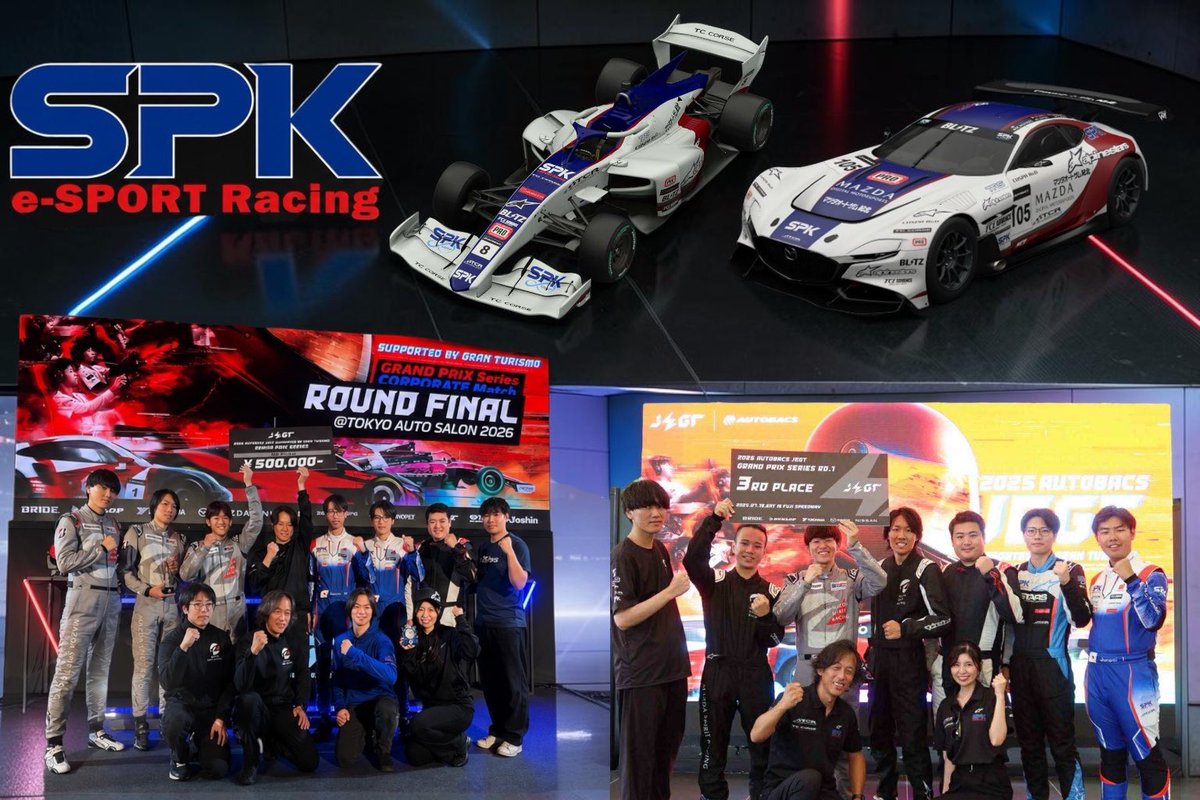 reithing's tweet photo. 今年も2026 AUTOBACS JEGT Supported by GRAN TURISMO トップリーグに参戦します🏁

「SPK e-SPORT Racing with TC CORSE」のサポートを全力で頑張ります！

今シーズンも温かいご声援をよろしくお願いします✨

#JEGT #GranTurismo #eモータースポーツ #SPK #TCCORSE https://t.co/nxpiKmAW0a