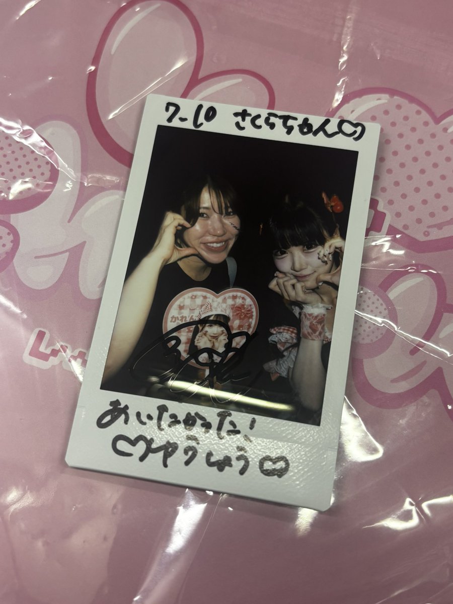 saaaaak12's tweet photo. 念願の大坪楓恋ちゃんに会ってきたよ〜〜〜〜〜🥹🥹🥹お人形さんでした。。。歌もダンスも上手くて終始見とれてました🥹まじで可愛すぎたよ〜〜〜🥰

れいねこさんうちわプレゼントしてくれてありがとうございました😂❤️‍🔥 https://t.co/DHcRhzspXx