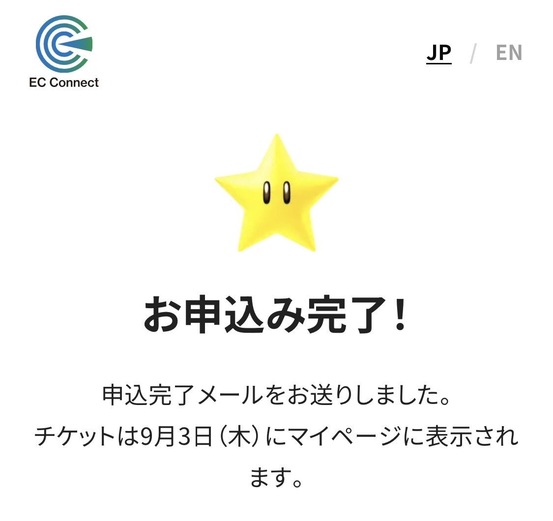 ms_719_kn's tweet photo. スーパーマリオ：RUN TO THE GOAL in Hokkaido 2026
参加します✨️🙌今回は2人で！🌚🌝
マリオ×ランニングイベント嬉しい！
待ってろ、北海道！！✊ https://t.co/suZPNgitvG