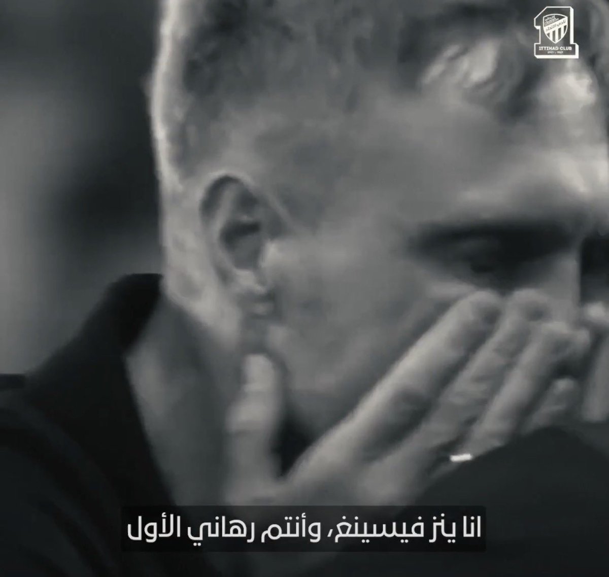 Q_oo02's tweet photo. امرضني الاتحاد مو بس ارهقني والله 
انت رهاني يا ينز امال الاتحادين بعد الله عليك 
ان شاء الله يعود الاتحاد قوياً معك كما عهدناه  أعيّد لنا الاتحاد أعيد لنا سعادتنا شتقنا كثير 💛🖤🥺
@ittihad 
#الاتحاد https://t.co/VDy7Pp8voY