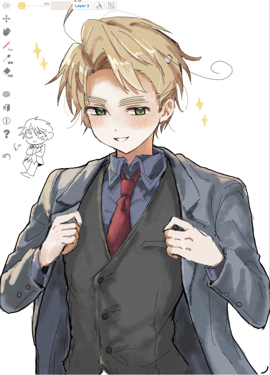 AIUE_0111's tweet photo. ナンパイギ！！！！ https://t.co/uyr0ZuAgZr