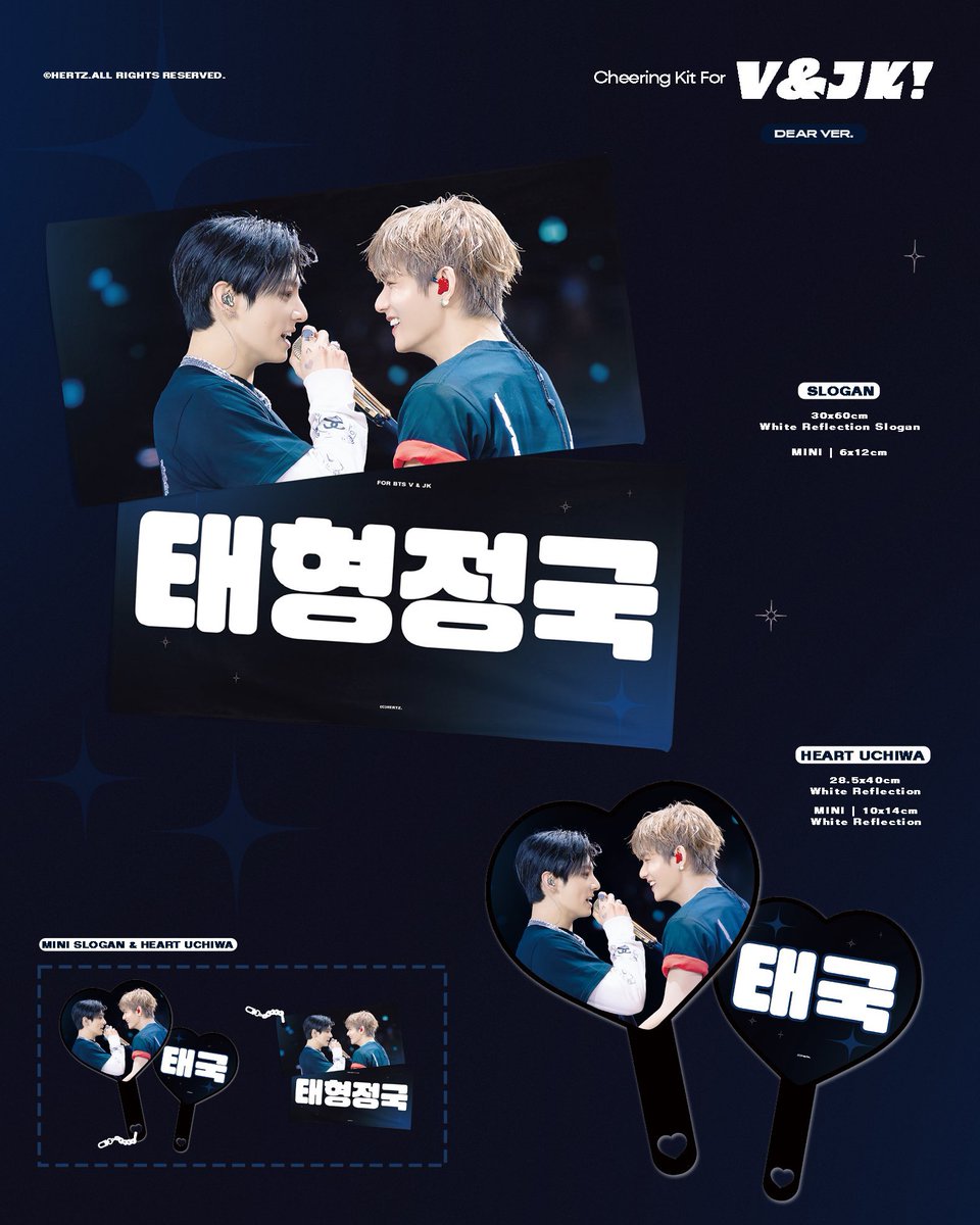 theakkpopstore's tweet photo. {🇹🇭TH GO} #akkaspre

2026 V&JK CHEERING KIT (C)HERTZ.
by @Hertz9597 

♡ สโลแกน & พัด แทฮยอง จองกุก
🟧 Slogan 660 บาท (มัดจำ 300)
🟪 Heart Uchiwa Fan 720 บาท (มัดจำ 350)
🟨 Mini Heart Uchiwa Fan 370 บาท (มัดจำ 200)
🟩 Mini Slogan 350 บาท (มัดจำ 200)

❤️‍🔥SPECIAL DEALS:
♡ รับส่วนลด 20 บาท เมื่อสั่งซื้อ 2 ชิ้น
♡ รับส่วนลด 35 บาท เมื่อสั่งซื้อ 3 ชิ้น
♡ รับส่วนลด 50 บาท เมื่อสั่งซื้อ 4 ชิ้น

🛵 EMS เริ่มต้น 40

♡ ชำระรอบเดียว | ราคาต่อชิ้น/เวอร์
♡ ปิดรับ 19/07
♡ PLACE AN ORDER: DM

#ตลาดนัดบังทัน #ตลาดนัดBTS #แทฮยอง #จองกุก