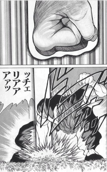 arca_r4's tweet photo. 出来なくても、何か理由付けはする https://t.co/mxKGUphikc