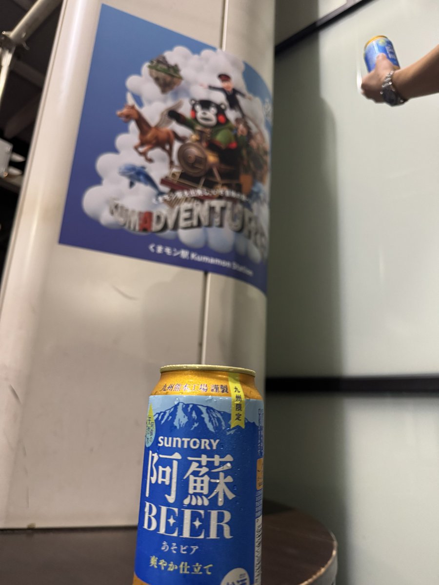 植田 浩二 - KOHJI UEDA - tweet media