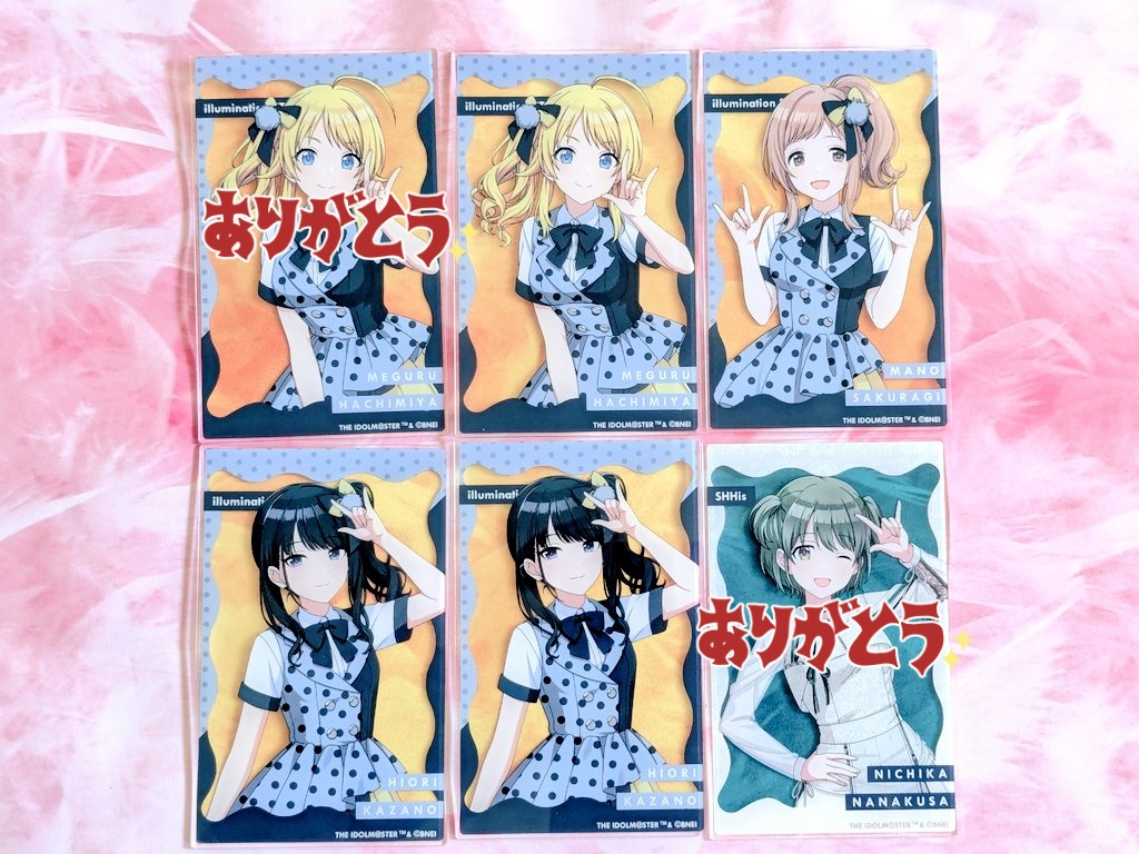 nadenekoT's tweet photo. （交換希望）
アイドルマスターシャイニーカラーズ
シャニマス　衣装展
アクリルカード　アクカ
（譲）
真乃　めぐる　灯織　雛菜　小糸　円香　あさひ　果穂　甜花　千雪
（求）
透　冬優子　羽那

郵送希望です
お気軽によろしくお願い致します
#シャニマス https://t.co/NUbhx9ZshL