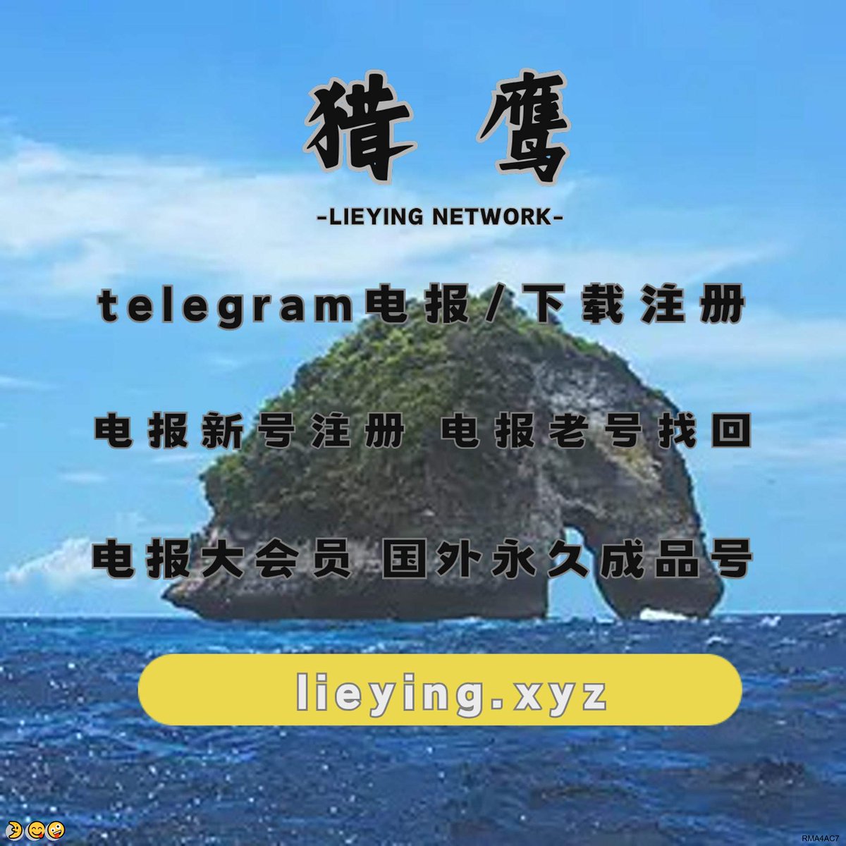 NatividadG9612's tweet photo. 电报验证码收不到
纸飞机怎么交费sms
纸飞机怎么改中文 电报怎么下载
电报收不到验证码 电报频道怎么建立 https://t.co/9PiT2ejCGb