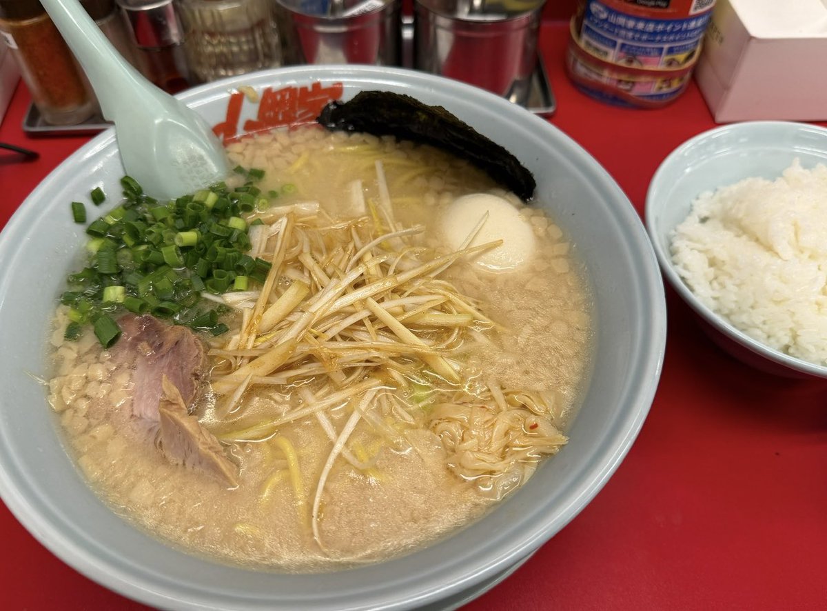 Fujimon0703's tweet photo. デブ活現在進行形🍜 https://t.co/jvZrU3u7mM